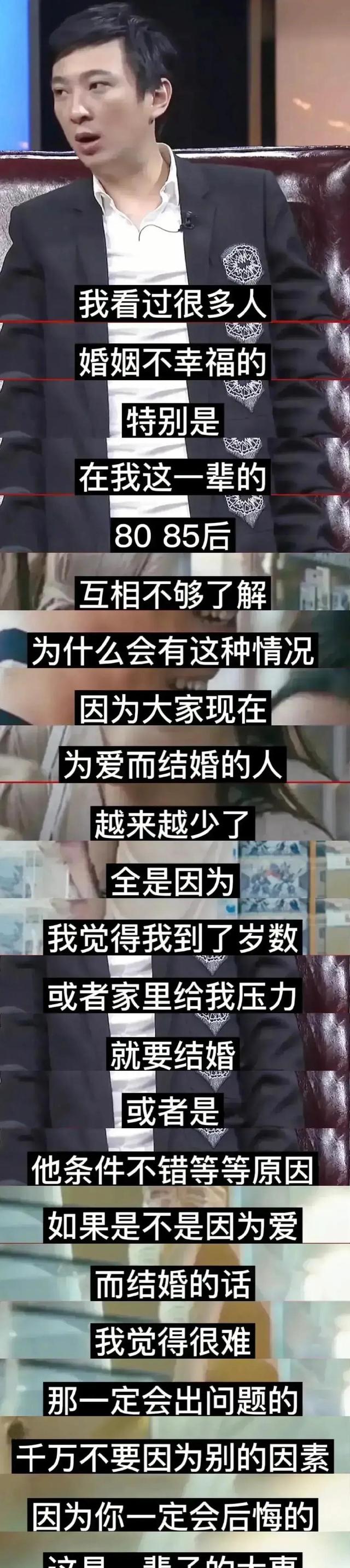 王思聪|盘点王思聪历届前女友:谁最好看谁混得最好?谁自甘堕落消声灭迹