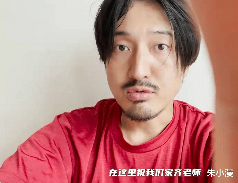 齐溪|王传君终于官宣恋情!直呼齐溪为我家老师,两人姐弟恋疑似已有娃