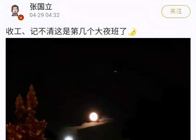 倪妮|18线演员诉苦称年收入不足百万,太低:果然,又有演员出来卖惨了