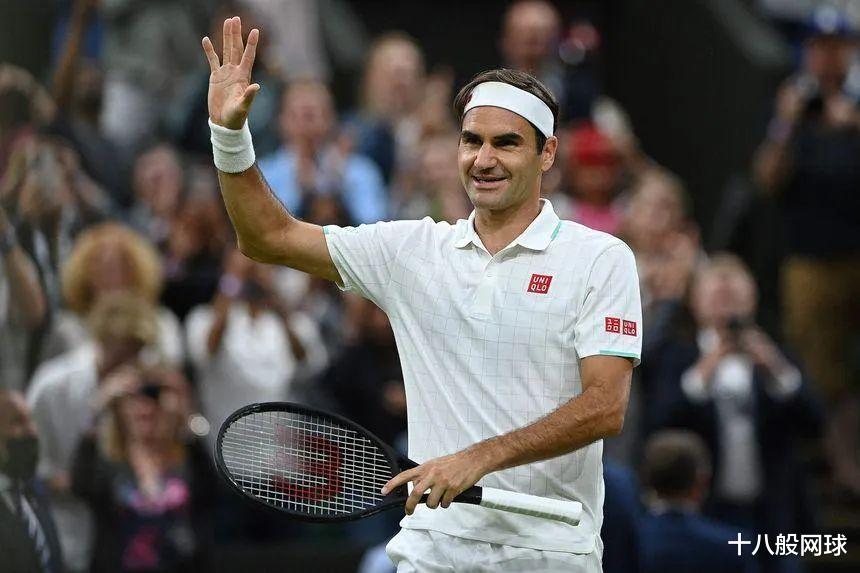 |费德勒退役信全文,拉沃尔杯是职业生涯最后一站