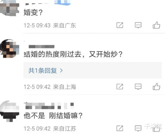 张檬|张檬发伤感文案后秒删！6天前还在“秀婚戒”，疑似婆媳不和