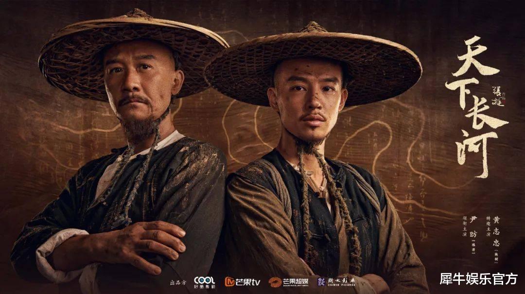 姜云升|《天下长河》和芒果TV，都等到了好时候