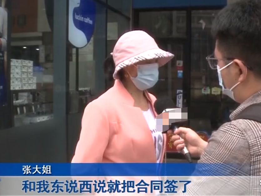 闽侯|44万买法拍房,接房后发现无法住人,想退房被拒,中介:正常现象