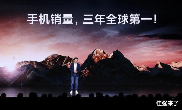 iPhone|国际巨头正式宣布,“铁了心”进中国市场,目标直指华为