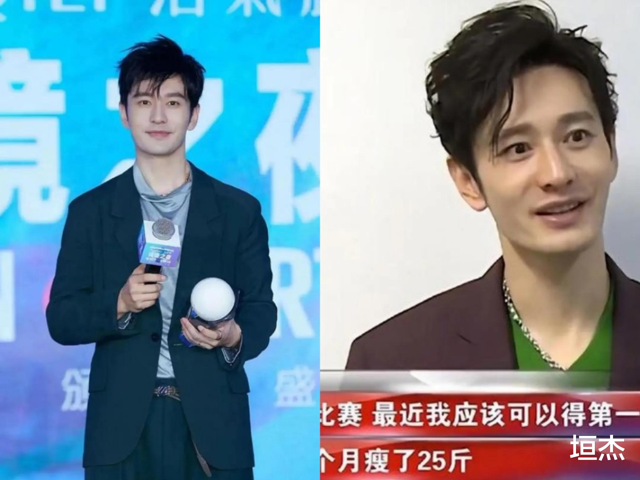 丸子头 中年男星开始减肥，沈腾和徐峥报名健身，邓超跟着媳妇锻炼