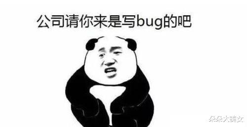 程序员|程序员45岁之后，绝大部分都被淘汰吗？真相寒了众人的心