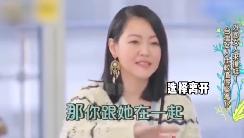 小S|小S回应老公许雅钧出轨:曾主动跟他谈过想要开放式婚姻