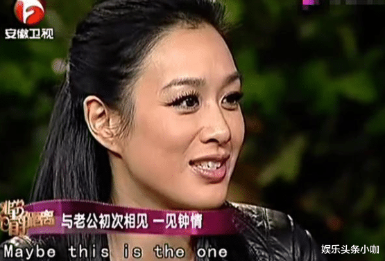 钟丽缇|被传婚变，为讨好婆婆疯狂求子！