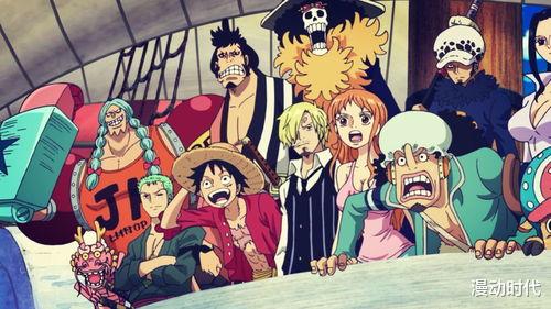 海賊王|海賊王1037話：你以為贏了凱多就是四皇？天真，人家那叫海賊王！