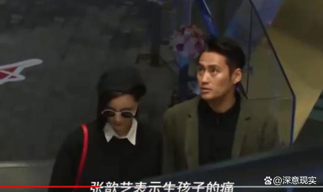 张歆艺|张歆艺谈全家从阳转阴过程，你可以问我任何问题