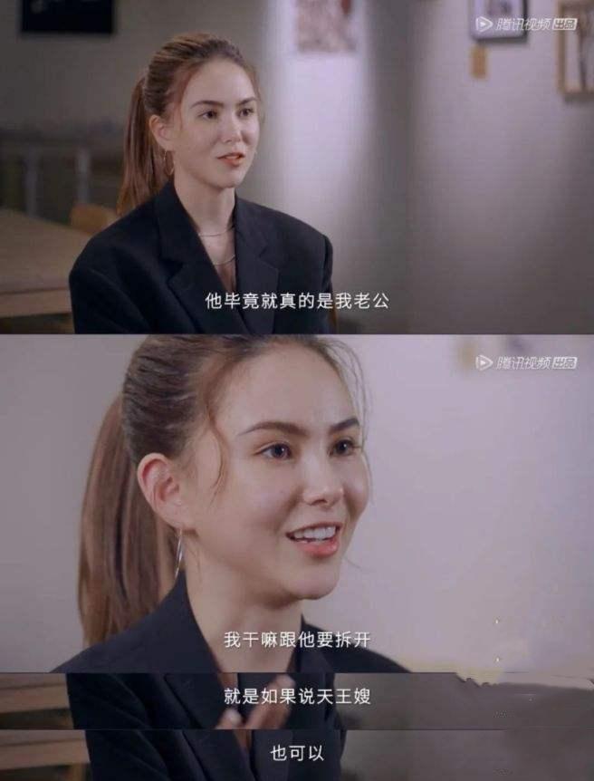 周杰伦|破次元壁！周杰伦夫妇和毕加索孙女梅西合照，侯佩岑才是白月光