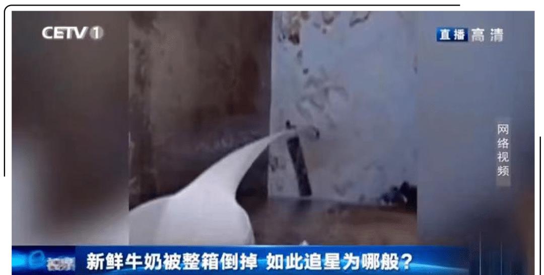 娱乐圈|央媒集体痛批：一天浪费百万，娱乐圈真的病了