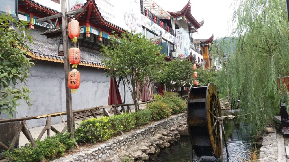 生态旅游|乡村生态旅游下的村庄空间激活对策