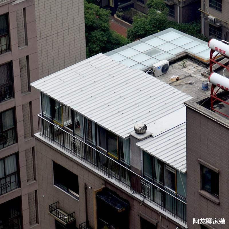 为“安静”和大露台买顶楼,夏天怎么隔热?6种方法效果堪比空调