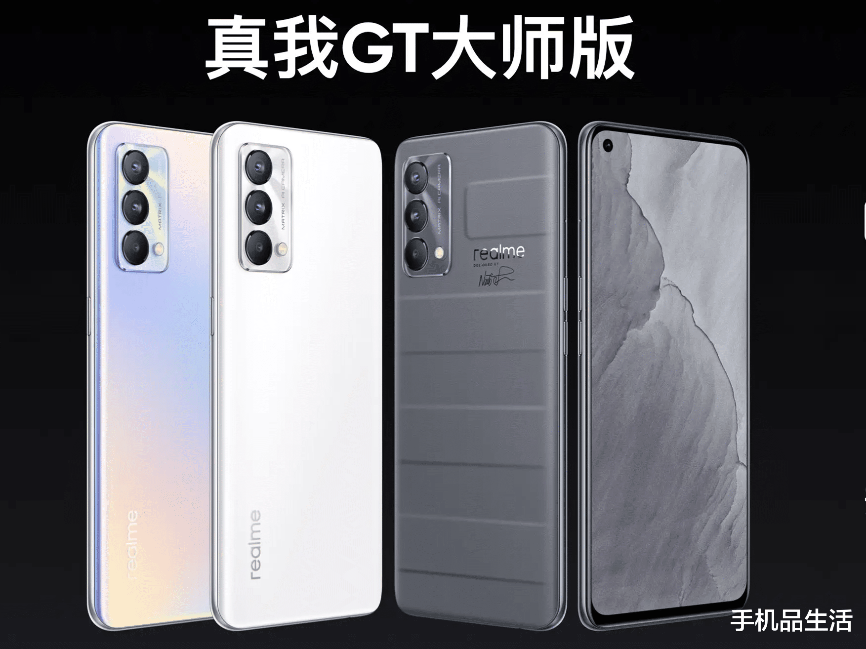 运营商|主打性价比的iQOO和realme，目前都有哪些值得购买的手机？