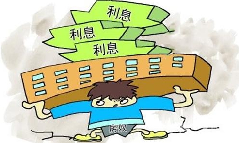 贷款市场报价利率|LPR下降,对我们的房贷有什么影响?