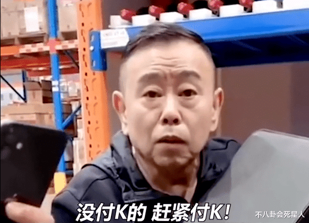 刘涛|逐利的刘涛,跨界赚钱的那英,最终都为钱活成了自己最讨厌的样子