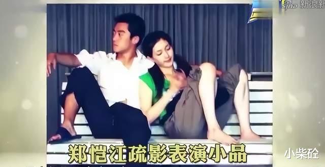 郑恺|“小猎豹”郑恺成被执行人,背后的“瓜”挺复杂