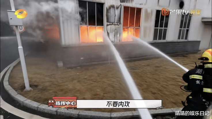 芒果台|芒果台太牛了！全新综艺，不用何炅汪涵两大台柱，还能收视夺冠