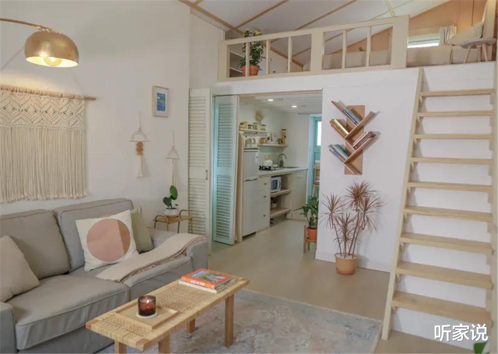 台北29岁姑娘买下55㎡小家,入住两年,老破小脱胎换骨,差别太大