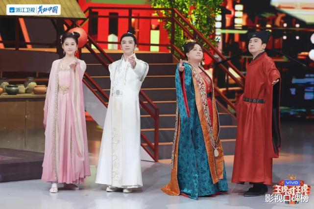 王牌对王牌|《王牌对王牌7》为什么不好看?虽然有“笑果”,三大问题却突出