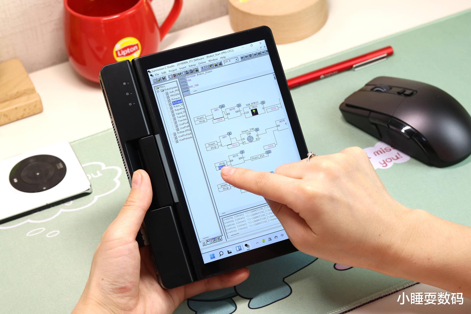 软件|随身携带的“口袋笔记本”，壹号工程师PC，7英寸大小自带232串口