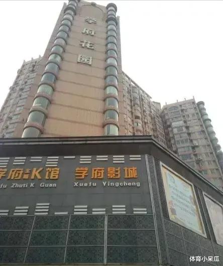 成都|?难不成 成都的二手房都成了白菜价了吗?