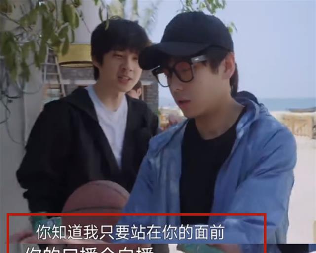 刘昊然|向往6:为何彭昱畅不能跟刘昊然同框?否则口播白念,节目不能播