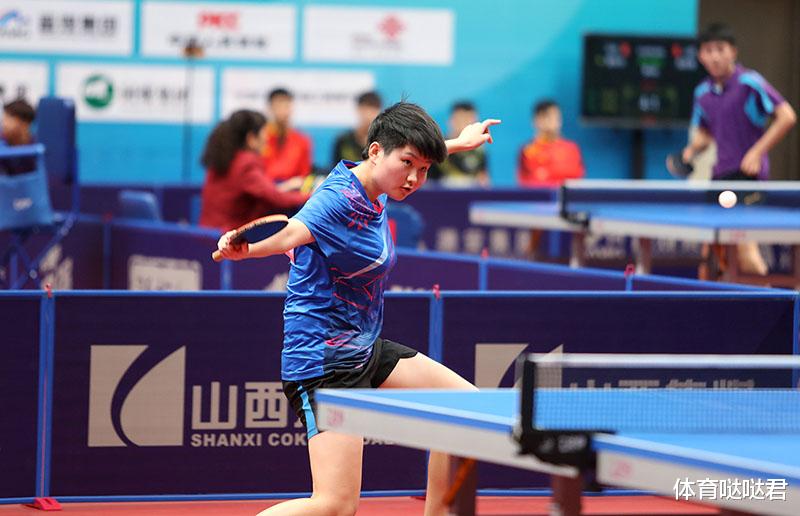 袁励岑|国乒单打3胜1负！资格赛三场3-0晋级，削球小将连输三局外战失利