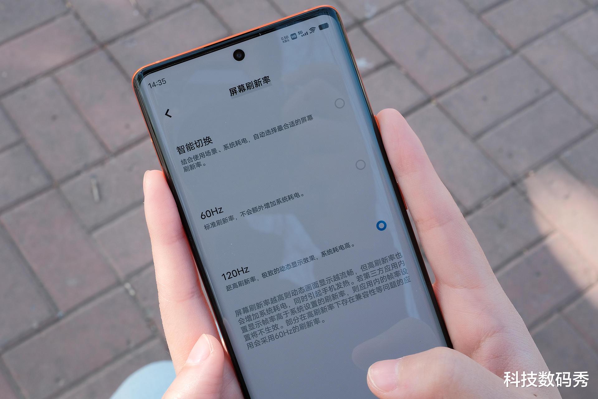 卡尔蔡司镜头|蔡司人像镜头微云台加持，vivo X80 Pro拍照、游戏、性能、功耗深度测评