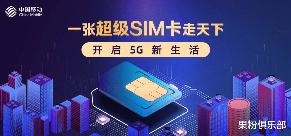 iPhone|iPhone 14 这一重磅功能，国行版惨遭阉割