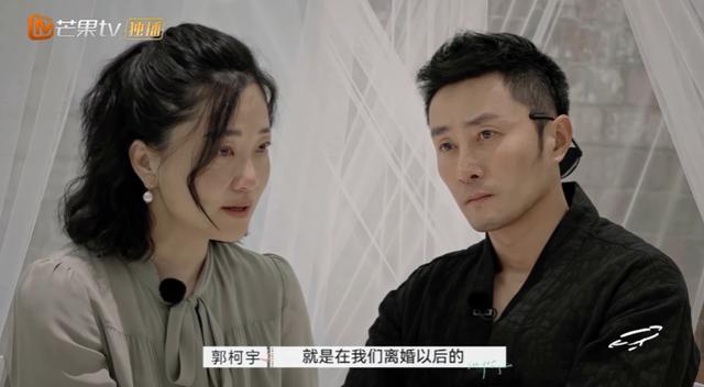 成毅|第一次见面就在床上、公开“换夫换妻”？我们看恋综到底在看什么