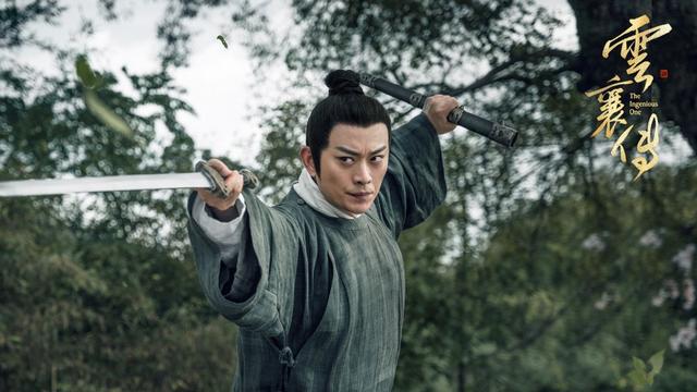 陈晓|武侠剧《云襄传》将播，陈晓毛晓彤携手闯江湖，惠英红黄海冰作配