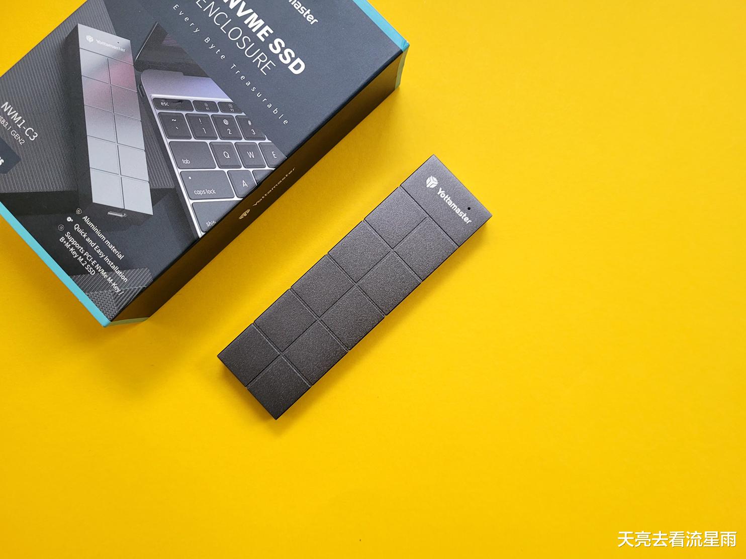 华为鸿蒙系统|魔方外观Yottamaster M.2 NVMe移动硬盘盒体验
