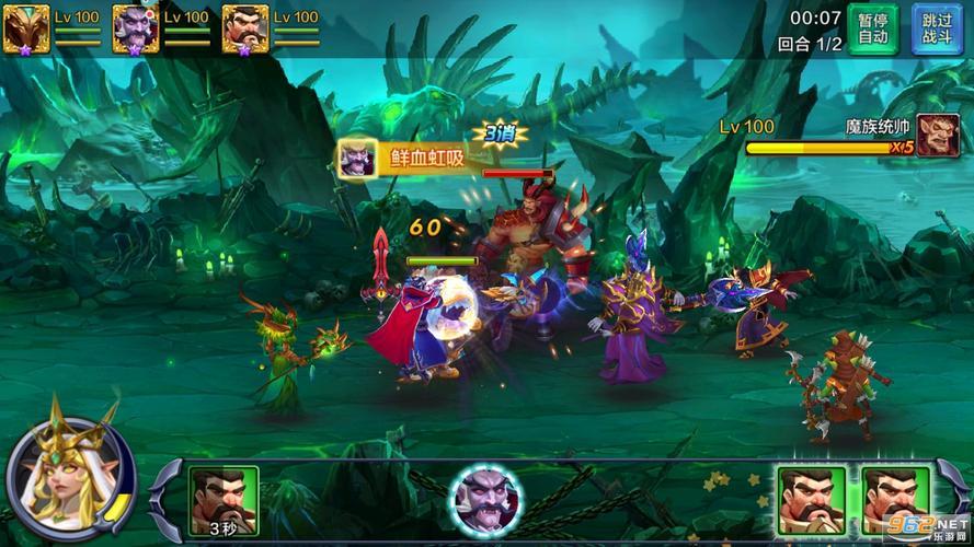 手机游戏|魔之序曲手游职业介绍攻略 魔之序曲手游兑换码分享