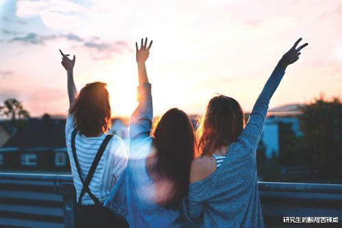 应届毕业生|应届毕业生应该早知道的15条职场经验，值得收藏！