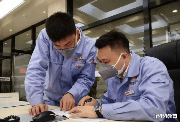 大学生|国家能源公开招聘，月薪平均7000多+六险二金，大学生不容错过