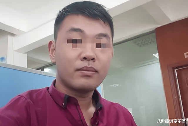 案例:女老师意外在男友家中发现充气娃娃,因一句话引发血案