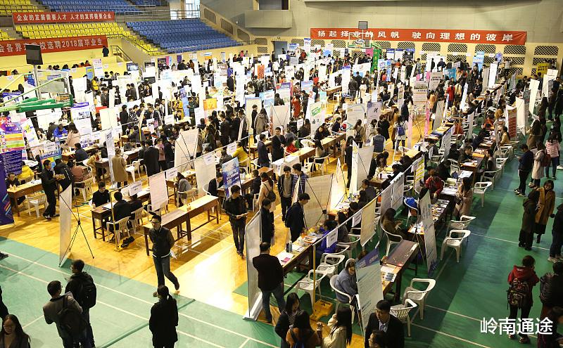 郴州|去读了大专的人,毕业之后混得怎么样?选择很重要,当兵是出路!