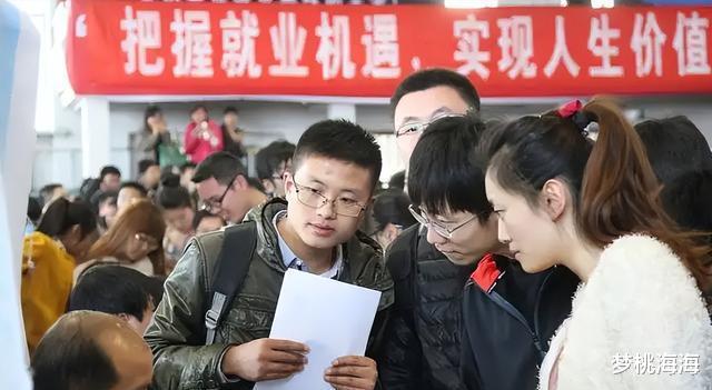 亚马逊|报志愿时要注意!北大教授预测未来这“3类职业”或许会消失?