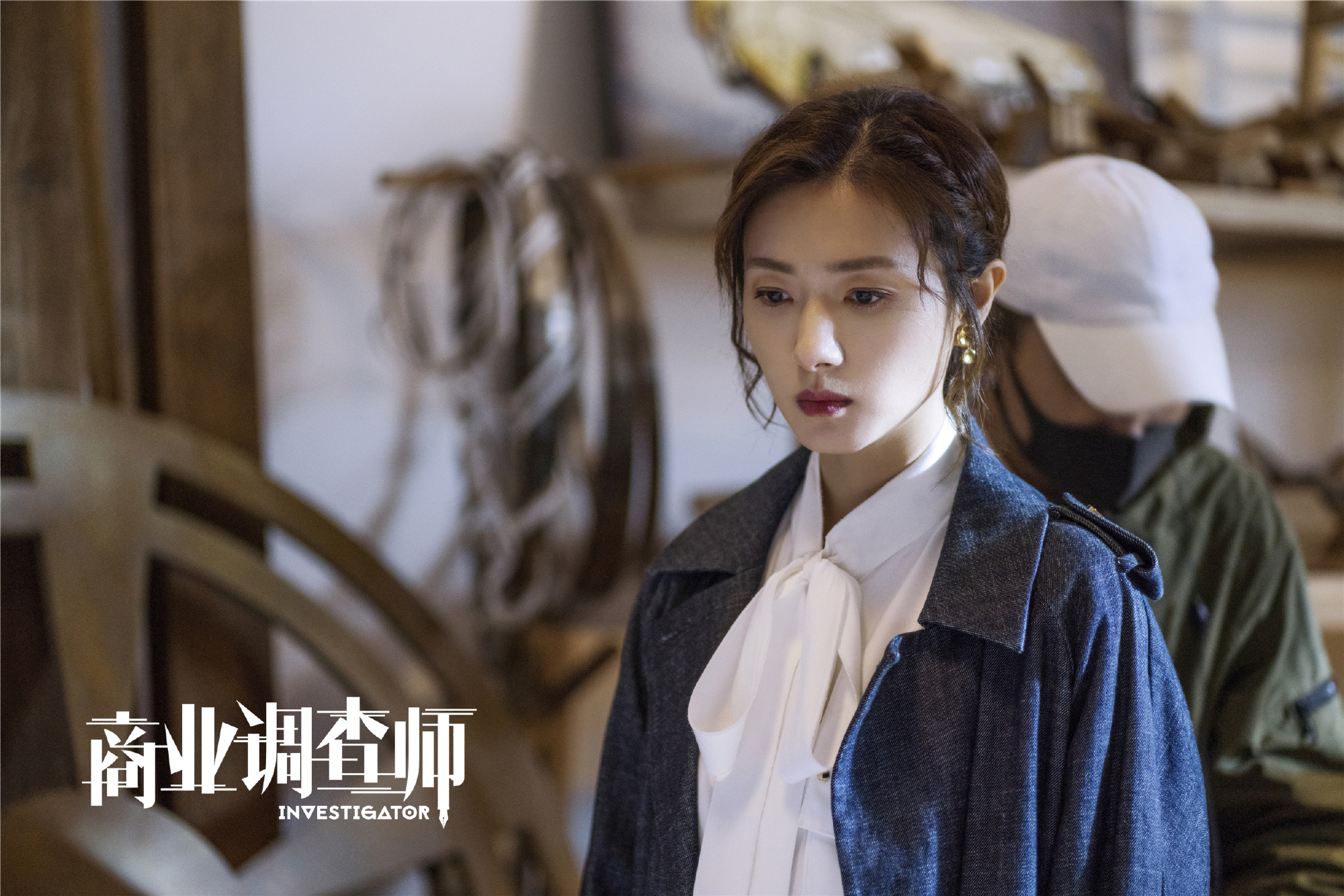 范振钰|朱亚文、万茜新剧《商业调查师》将至，主演阵容强大，期待了