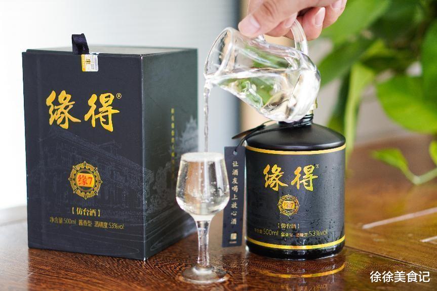 酒桌上倒酒，9分满是在赶人走？行家：别自作聪明，免得尴尬丢人
