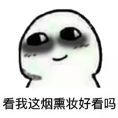 短发 卸妆不到位，后续都白费！