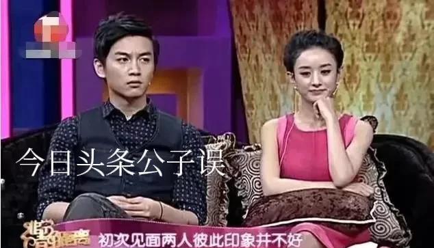 陈晓|陈晓情史，情别赵丽颖，情定陈妍希，他眼里真的有星星吗？