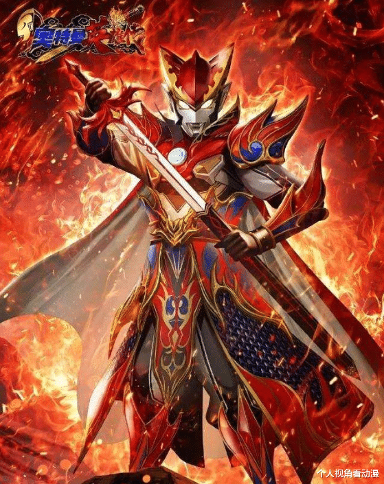 托雷基亚|奥特曼遇到国风，画风突变？终于明白托雷基亚为什么要离开M78了