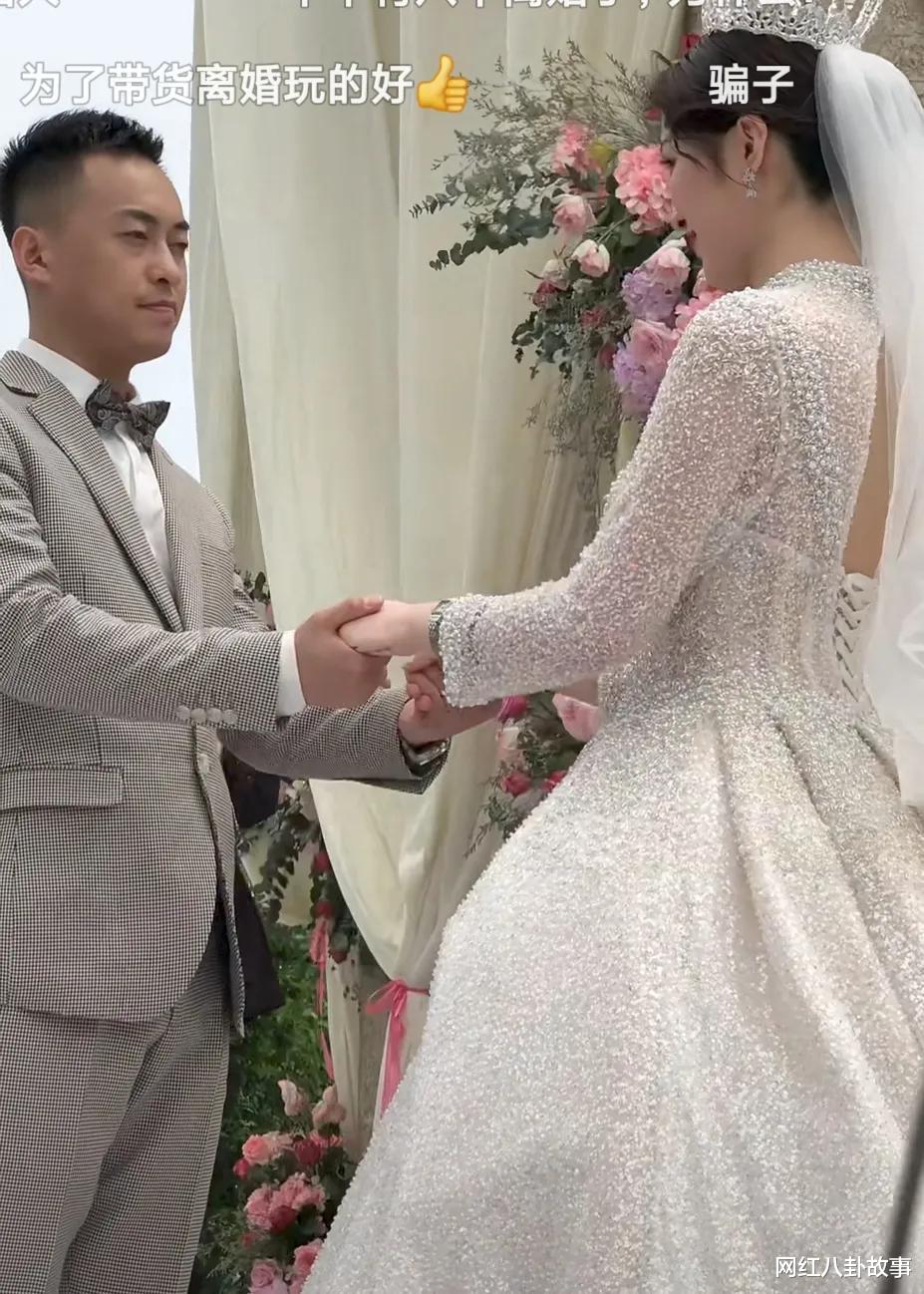 |网红石头花和辛巴辛有志前女徒弟小白胖上演离婚情感大戏