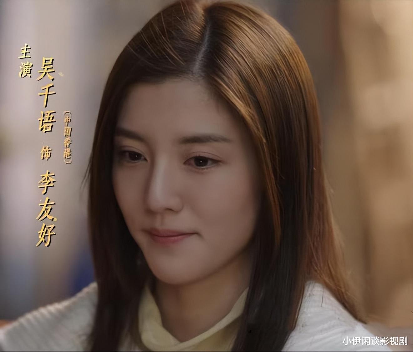 加油妈妈|央视《狮子山故事》堪称“香港人世间”？剧情太狗血，别碰瓷《人世间》了！