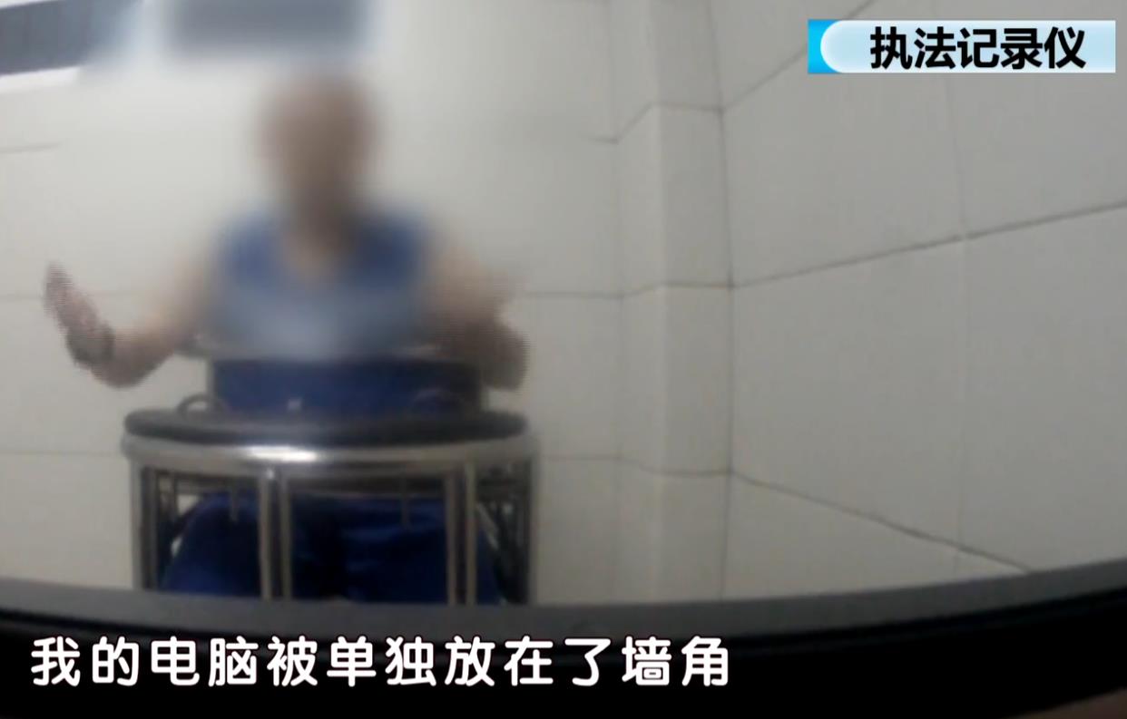 谎称上万元快递丢失报复快递员?北京高知金领抖机灵,蠢成阶下囚