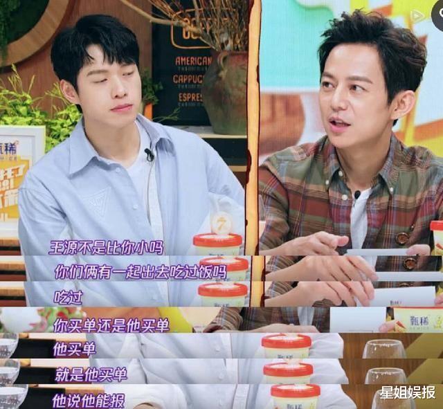 谢娜|不愧是抠门派掌门人！谢娜被曝找中介买房后跳单，去年就有人cue过