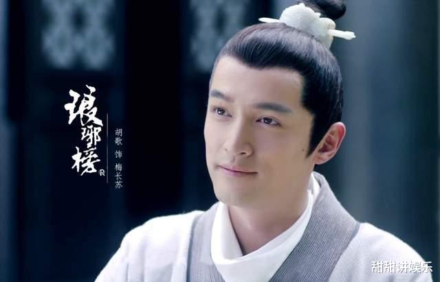 电视剧|最受网友喜爱的电视剧排行：《知否》上榜，第一名实至名归！